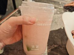 -前海沿·海鲜水饺青岛菜(乐客城店)