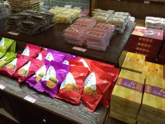 -百饼园(澳门路店)