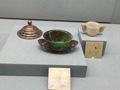 -台北故宫博物院