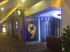 门面-牛很鲜潮汕牛肉火锅(朝晖路店)