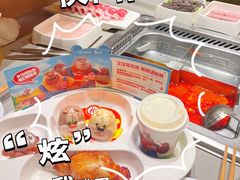 -海底捞火锅(六合天街店)