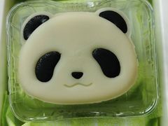 -好利来(西罗园店)