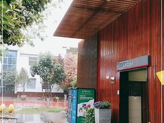 -西安创业咖啡街区