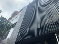 -无老锅(苓雅店)