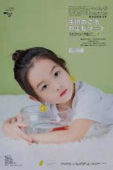 -憨大叔儿童摄影 90店连锁(房山城关店)