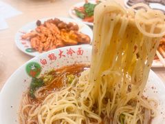 -白鹤大冷面