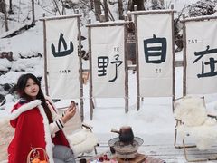 -峡谷浮石林景区