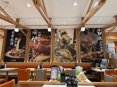 -味千拉面(又一城店)