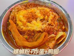 -大学城夜市大排档(凤栖路店)