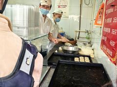 -上海蟹壳黄(徐汇区嘉陵菜市场店)