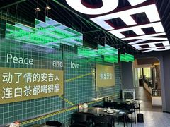 -老李家土菜馆·安吉地标美食