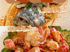 -蜈支洲岛珊瑚酒店临海阁中餐厅