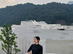 -中国宣纸文化园