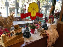 -Pie Bird(新闸路店)