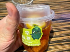 -佳思多食品料理超市(园区店)