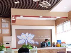 -嘉和一品粥(马家堡店)