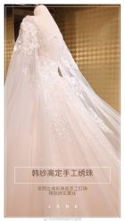 -HANSA韩纱婚纱礼服·龙凤褂·西装设计师集合店