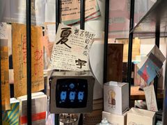 -橡皮书店(翠湖北路店)