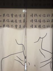 -三十一天爱产后恢复(龙府花园店)