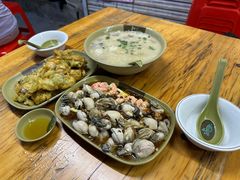 -燊记食店