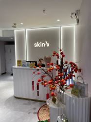 -SKIN79皮肤管理中心