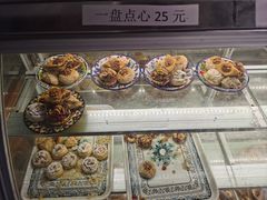 -百年老茶馆