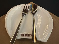 -Efes Turkish & Mediterranean Cuisine 艾菲斯餐厅(陆家嘴店)