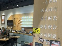 -熙工匠手工银饰·拼豆团建DIY(富华里店)