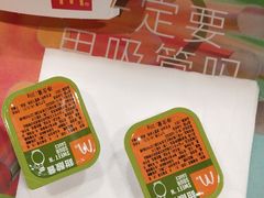 -麦当劳(上百万和城店)