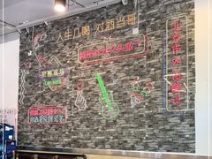 -螺蛳粉先生(蓟门桥店)