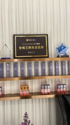 -17.壹柒·美学高定空间
