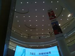 -银泰百货(北京大红门店)