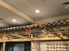 -牛街·马辈儿涮肉(牛街二店)