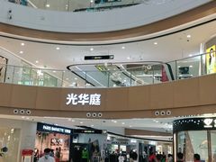 -上海颛桥万达广场
