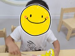 -芋儿园托育(鼎太风华店)