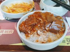 -真功夫(搜秀城店)