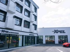 -跃通XPEL超级旗舰店(浦东店)