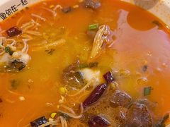 -鱼你在一起(福田安吉尔店)