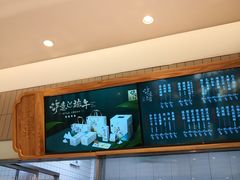 -泸溪河桃酥(欧尚店)