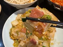 -多味居(剪子巷店)