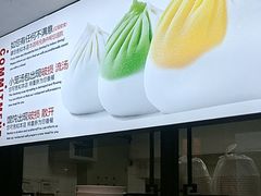 -不二心·鲜肉大包·海胆小笼汤包(二七广场店)