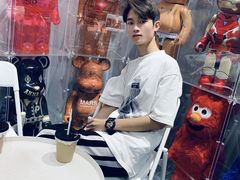 -sth more(会展航洋城店)