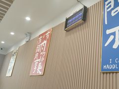 -小马牛肉面·牛骨熬制(南京博物院店)