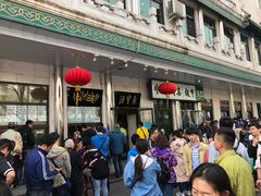 -牛街·马辈儿涮肉(牛街二店)