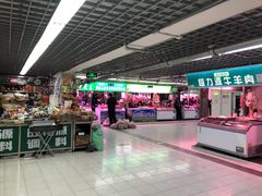 门面-满记烧饼(牛街东里小区一区店)