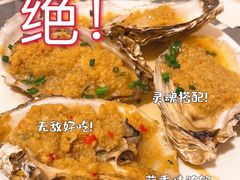 -东极岛海鲜