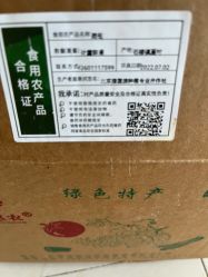 -优沃得自然教育农场·冰雪乐园·生日会·研学