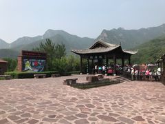 -云台山风景名胜区