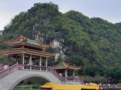 -星湖旅游景区七星岩