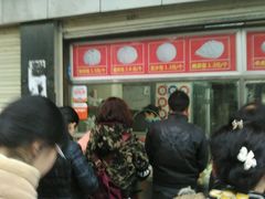 -袁大头包子(光华路店)